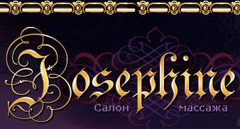 Josephine